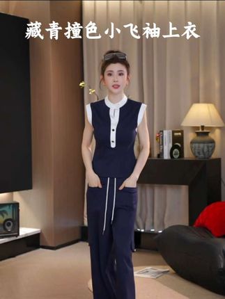 #高级感穿搭 #洋气减龄 #穿出自己的风格 #穿出高级感 #优雅气质 @啊双ASFO