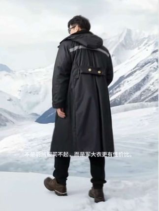 棉大衣冬季加绒加厚劳保冷库防寒棉服男女款老式东北棉大衣绿棉袄#棉大衣 #大衣 #军大衣 #秋冬穿搭 #男生穿搭