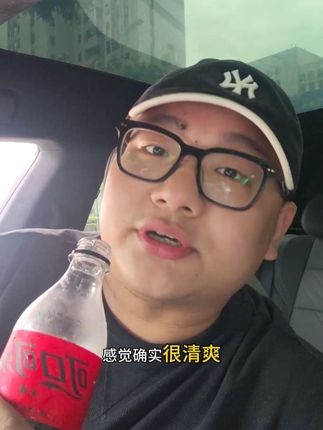 无糖饮料的真神 #无糖可乐 #饮料 #健身