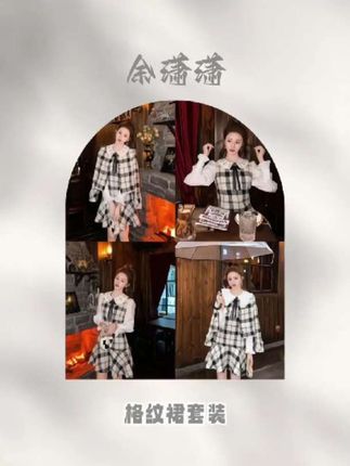 余潇潇【露丝茶话会】时尚精致立体花型黑色丝绒拼接蕾丝连衣裙#女神穿搭 #甜美穿搭 #时髦穿搭 #品质女装 #优雅丝绒蕾丝裙