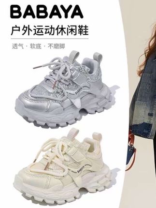 儿童运动鞋秋季新款老爹鞋女童鞋子百搭软底透气跑步鞋#潮鞋推荐好看不贵 #只做高品质 #运动鞋女款增高 #洋气小个子女鞋 #新款老爹鞋