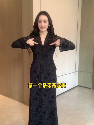 剪花薄点三件套,就算是开衫式的上衣我都是做的双c显腰细版型 163cm 120斤#微胖女生 #显瘦穿搭