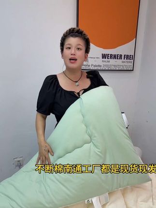 厚被子统统几十块还包邮,喜欢的快来直播间看看吧!#家纺床上用品 #大豆被 #面料柔软舒适 #源头实力厂家 #秋冬被