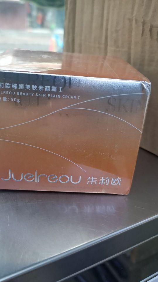 #我在抖音买买买