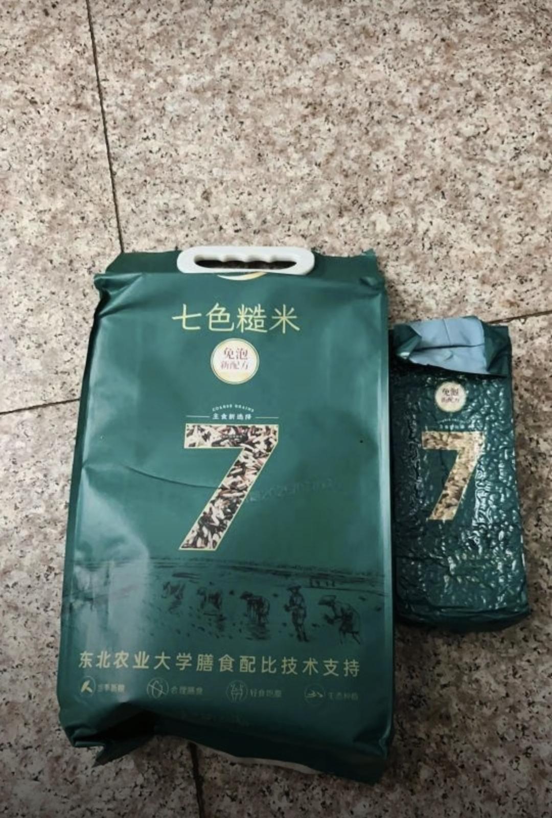 #五谷杂粮 拾兄弟免浸泡【农业大学科学配比新米】七色糙米5斤粗粮杂粮主食#健康 #品质好物