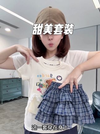 女童套装 一定要放多种风格给闺女去打扮#女童套装 #生女儿就是用来打扮的 #女童穿搭