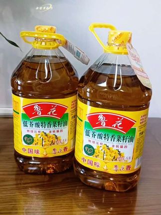 能囤赶紧囤~ 到手5升鲁花低芥酸菜籽油,中秋送礼或自己吃都合适!营养又好吃!需要的赶紧安排吧!#鲁花低芥酸菜籽油 #菜籽油 #鲁花 #超便宜超划算 #好物分享