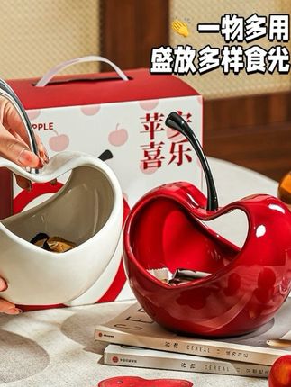 创意水果篮客厅家用轻奢高档陶瓷零食干果盘苹果樱桃 #创意水果篮 #美观实用 #轻奢 #家居摆件 #苹果造型
