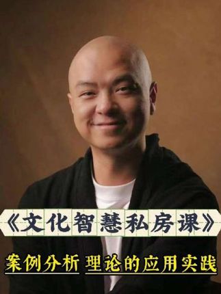 1280私域直播是理论的应用实践。直播连线,案例分析,问题答疑等。价格会随场次的增加而上调!一次购买永久会员,建议早下单。(1280不包含398内容) #认知觉醒 #婚姻家庭 #情感 #抖音小助手 #智慧