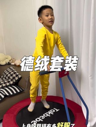 姐妹们,赶紧来给咱家宝贝想上两套这个德绒的保暖内衣#德绒保暖套装 #ab面德绒保暖内衣 #儿童秋衣秋裤 #面料舒适透气 #儿童穿搭
