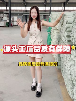 拱棚支架杆工厂直发货 杆子粗细不同价格不同,来直播间福利进行中#拱棚杆生产厂家 #玻璃纤维拱棚杆 #小拱棚支架 #豆角黄瓜爬藤架 #小棚杆