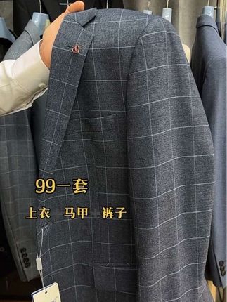 #好物推荐🔥 #西服套装 #结婚礼服 #西服的魅力 #男人就要穿西装