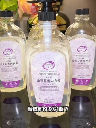 #好物推荐🔥 #清洁神器 #自用好物推荐 @巨量千川