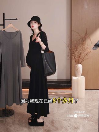 孕期或者非孕期的姐妹们 都可以穿的一条舒适显瘦连衣裙,初秋单穿深秋随意搭配外套#百搭连衣裙 #琥珀流光风外套太适合秋天了