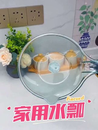 加深加厚家用水瓢摔不破长柄厨房大号水勺透明塑料洗头勺子舀水瓢#厨房好物 #水勺 #水勺水瓢 #水瓢 #水舀子