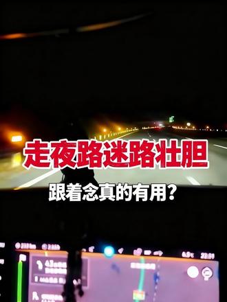 保护自己请播放原片,记住,可以跟着念,但不能乱学!#单手结印 #正能量 #将军 #护身