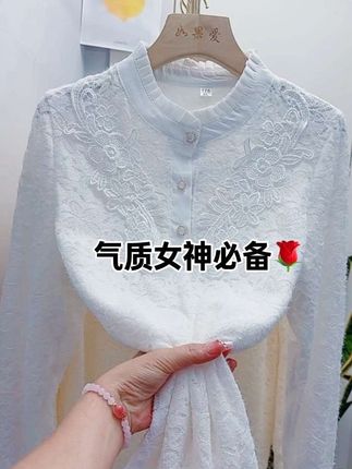 #时尚 #面料柔软舒适 #气质穿搭 #优雅永不过时 #源头实力厂家