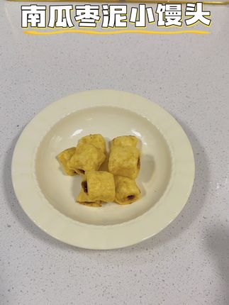 孩子不爱吃饭,可以试试发酵面食,做成这样南瓜枣泥小馒头,孩子一口一个可喜欢吃了。#宝宝辅食 #宝宝爱吃 #手指食物 #早餐吃什么 #南瓜馒头