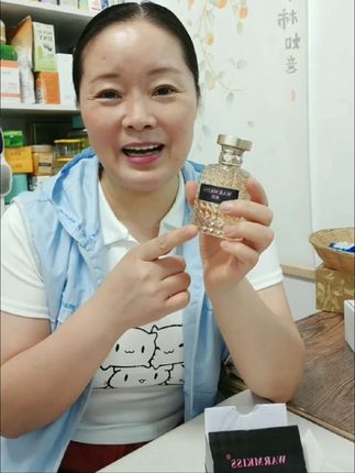 好闻又不刺鼻的黑鸦香水