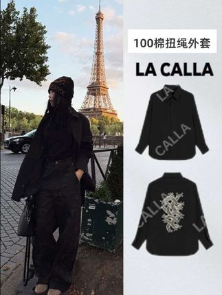100棉扭绳外套,款式简约而不简单,松弛有度,时尚感满满,可以搭配情侣装,秋冬必备时尚单品#时尚穿搭 #情侣装穿搭 #穿出自己的风格#外套 #时髦精的ootd