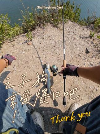 今天玩玩夏威夷海莲鱼享受一下!路亚欢乐多瞬间应该就属(之子狗)了吧!水灵契之子狗泳姿稳定,噪音明显,诱鱼给口率确实高!@水灵契微物钓具 @吉渔路亚王老板 #第一视角 #微物路亚 #之子狗 #路亚假饵 #钓鱼