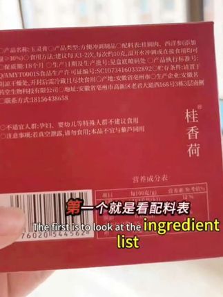 【玉灵膏茯湿膏】正宗西洋参桂圆肉滋补古法蒸制传统膏滋220g/瓶#西洋参玉灵膏 #玉灵膏 #茯湿膏 #西洋参 #玉灵茯湿膏