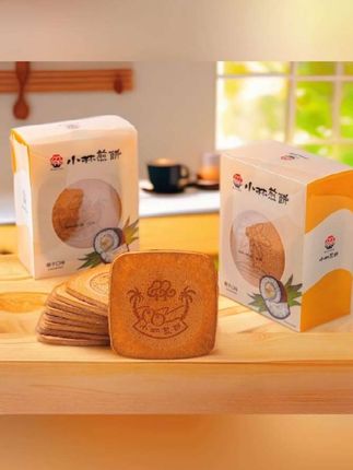 怎么会有这么香脆又巨巨巨好吃的吉祥煎饼呀!这个价到手整整一箱,我要按头安利给所有追剧党和办公室姐妹!