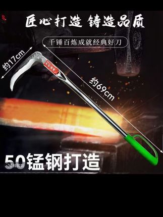 【铁匠专属】【买一送一】玉米镰刀割草刀收割玉米杆家用户外农用