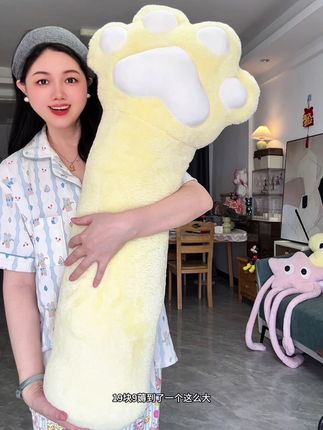 猫爪抱枕#毛绒公仔 #也太可爱了吧 #玩偶 #抱枕 #长条抱枕
