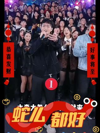 闭眼以为张杰来了 太专业了@🦋LF路飞 日赛冠军直接带走38000#木森大舞台 #木森直播回放 #木森卷土重来 #张杰清唱视频 #木森大舞台有才你就来