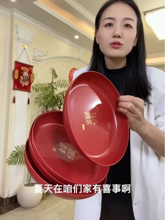 #备婚日常 #乔迁之喜大吉大利 #喜庆用品 #果盘 #超便宜超划算
