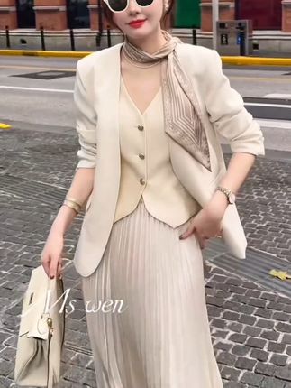 时尚气质三件套#轻奢女装 #品质女装 #高级感穿搭 #气质女神穿搭 #在抖音入手的好东西
