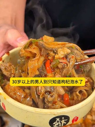 不需要自己处理开袋加热直接就可以吃的羊杂汤真的太方便了,喜欢吃的朋友们一定要试试,没有腥味膻味,汤汁浓郁鲜美,非常好吃!#羊杂 #内蒙古清真羊杂 #羊杂 #羊杂