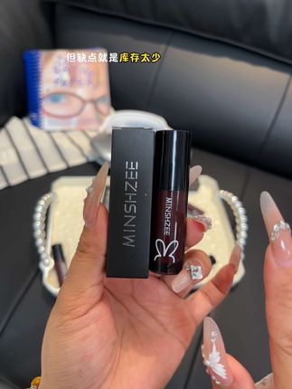 啊啊啊!夏天真的离不开水光镜面唇釉啊!关键这价三支真的好划算,姐妹们快快快#镜面唇釉 #唇釉 #唇釉推荐 #学生党好物推荐 #在抖音入手的好东西