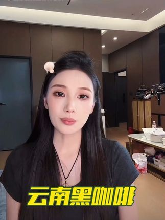 香玉分享自家品牌黑咖啡,39.9到手两盒一共80条,还送大家一个玻璃杯 #爆款热卖中 #云南黑咖啡 #咖啡推荐 @李香玉i