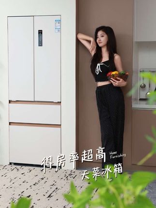 6平米小户型厨房的天菜冰箱被我找到了~#美菱小确杏#美菱小确杏冰箱502Pro#美菱鲜冻科技#家居生活