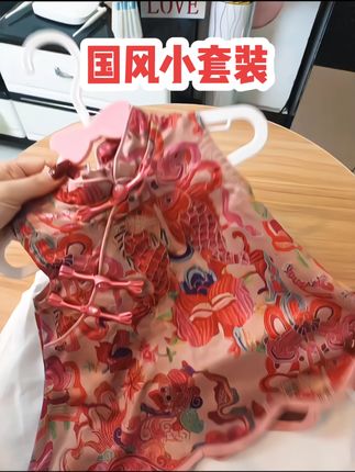 #我要上热门 家里有女娥的夏天一定要穿,太温婉太好看了叭,出门妥妥的民国大小姐,拍照无敌好看的 #女童汉服 #夏季女童套装 #国风套装 #女童新中式国风穿搭