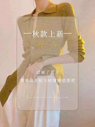 #休闲减龄穿搭 #运动套装 2025年秋季显瘦收腰百搭休闲时尚连帽卫衣套装新款高级运动套装#连帽运动套装 #秋季运动套装 #ootd穿搭