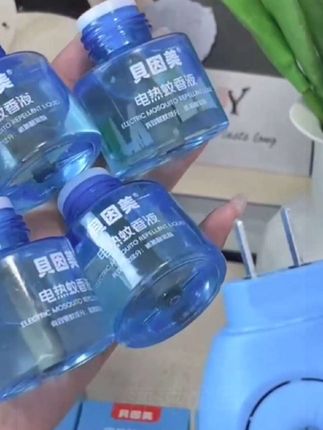 夏天到了,屋里有蚊子睡不了觉、姐妹们赶紧安排上这款贝因美蚊香液#好物推荐🔥 #贝因美蚊香液 #上热门#视频同款