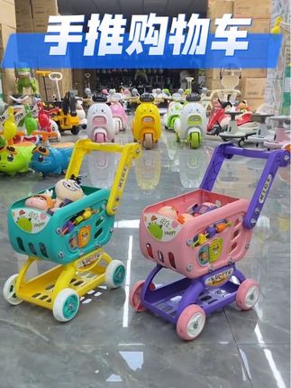 姐妹们,这是你们在找的小推车吗?能推能收纳,让宝宝养成爱收纳的好习惯,还能辅助宝宝学步哦~#手推购物车