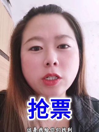 #731 #731电影 #731电影预售票房破亿#铭记历史 #勿忘国耻
