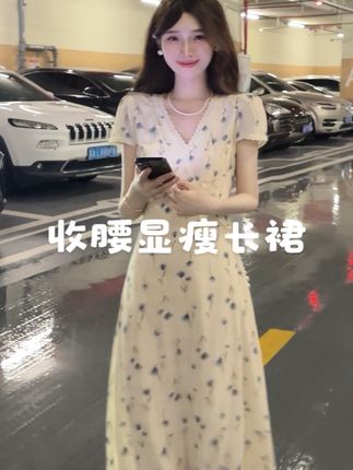 碎花连衣裙女夏季2025新款法式V领独特漂亮好看收腰绝美长裙9002#夏季穿搭 #显高显瘦 #浪漫法式仙女裙 #,#收腰显瘦#透气舒适