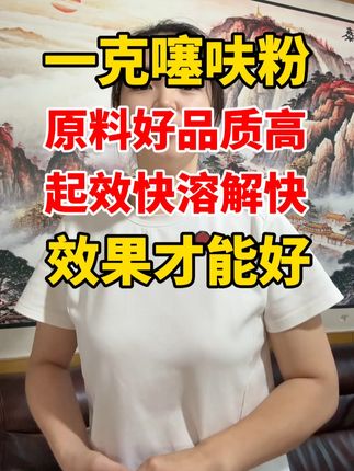 #猪场#养猪#养猪人