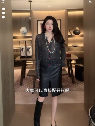 #谁穿谁好看 #穿出高级感