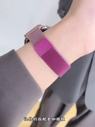适用华为GT5/GT4手表米兰磁吸表带watch5女生gt3智能夏天金属表链#表带