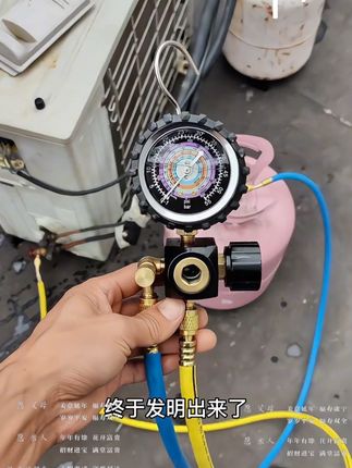 R410加氟表自带排气阀门双机芯表头雪种冷媒工具加液表R22/134#加氟表#自带排气阀门#双机芯@巨量千川 @DOU+小助手