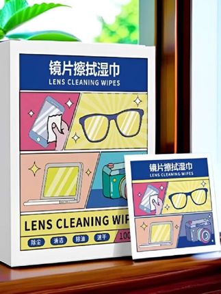 眼镜擦拭清洁湿巾纸无痕除尘去油手机屏幕镜片神器#眼镜湿巾 #擦拭镜片湿巾  #除尘去油 #无痕清洁湿巾 #方便又实用