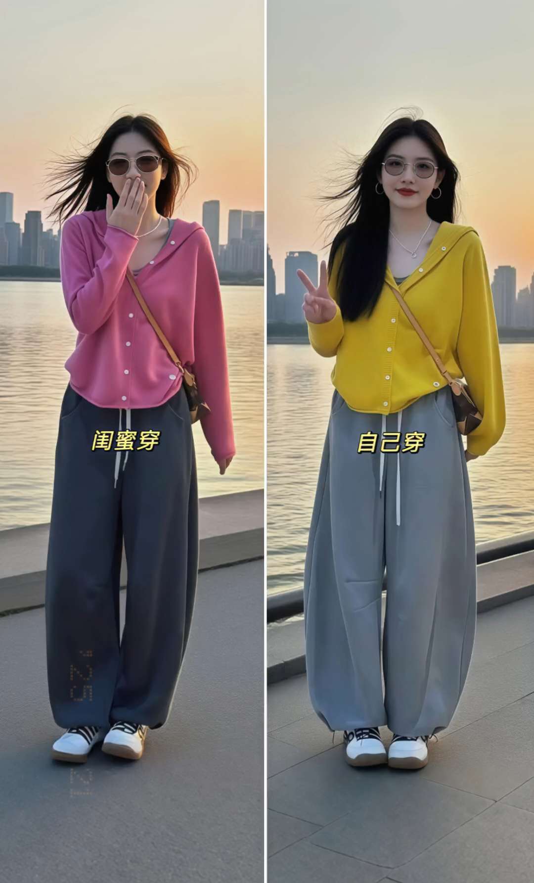 #显瘦穿搭 #早秋穿搭 #减龄穿搭 #高级感穿搭 #大码女装