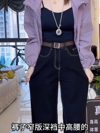 早秋黑阔腿裤女:赠腰带+运费险,显瘦宽松超百搭#显高显瘦 #藏肉显瘦穿搭 #春秋穿搭 #休闲百搭