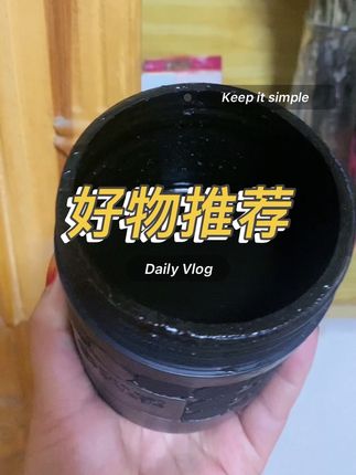 #分享 #护发养发 #养发护发